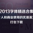 2024年香港历史开奖记录查询大全表