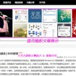 香港澳门开奖结果开奖记录表图片下载